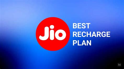 reliance recharge plan